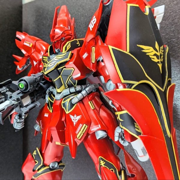 シナンジュ