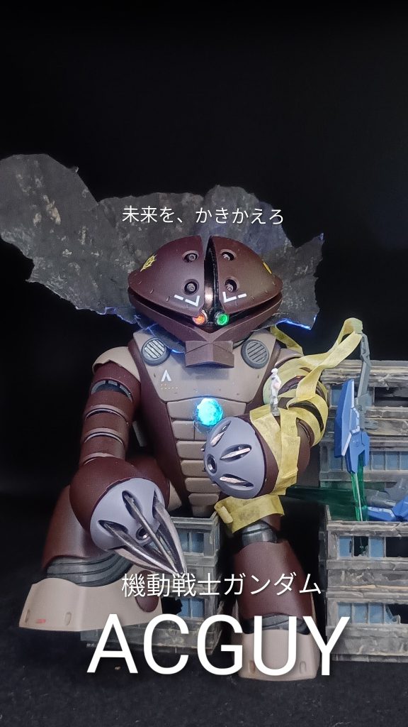 新作ガンダムシリーズ発表！