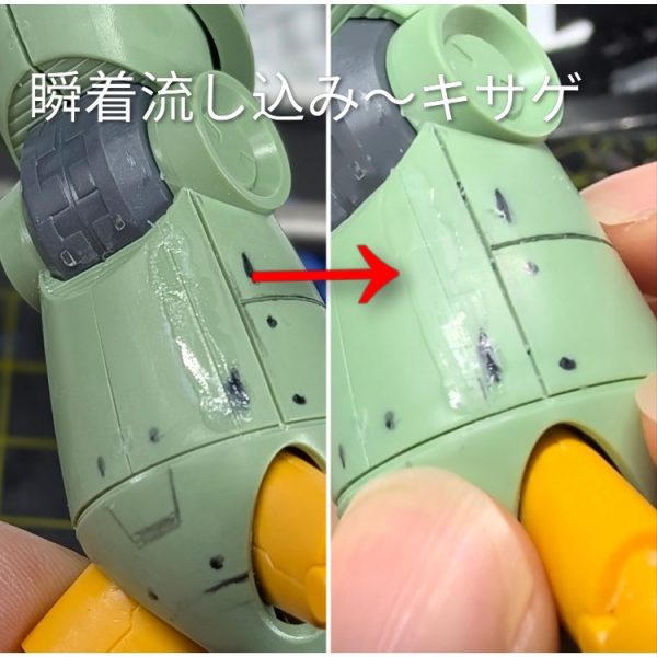 【継続朝活59日目】〜瞬着パテとキサゲでリカバリー！カーブ彫りへの挑戦