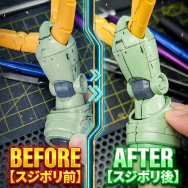【継続朝活61日目〜ゾック腕部・スジ彫り地獄からの生還と愛用ツールの紹介〜】