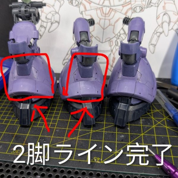【継続朝活65日目】異形の3脚構成！リックゾック(仮)の精密スジ彫りプロセスと時短作業の極意