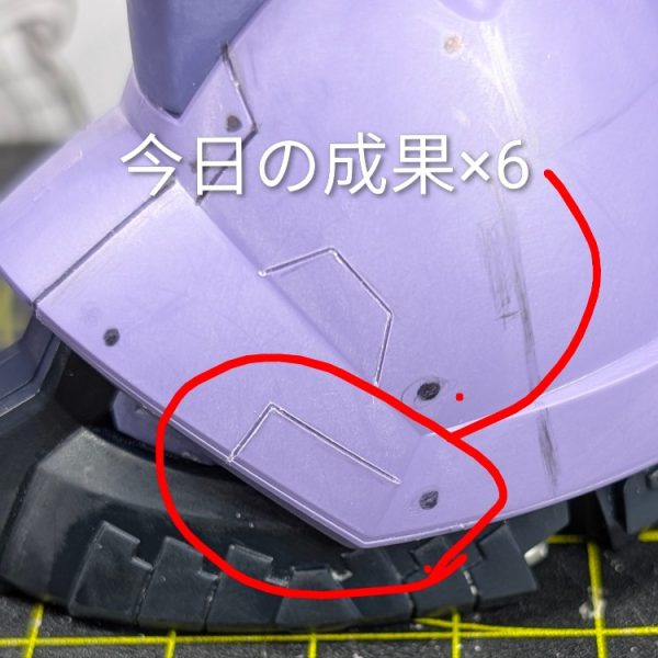 【継続朝活66日目】1時間の全集中！リックゾック（仮）3脚同時スジ彫り大作戦