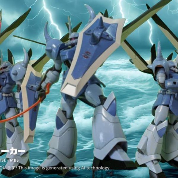 ZGMF-2000 グフイグナイテッド（ギーベンラート家所属機）