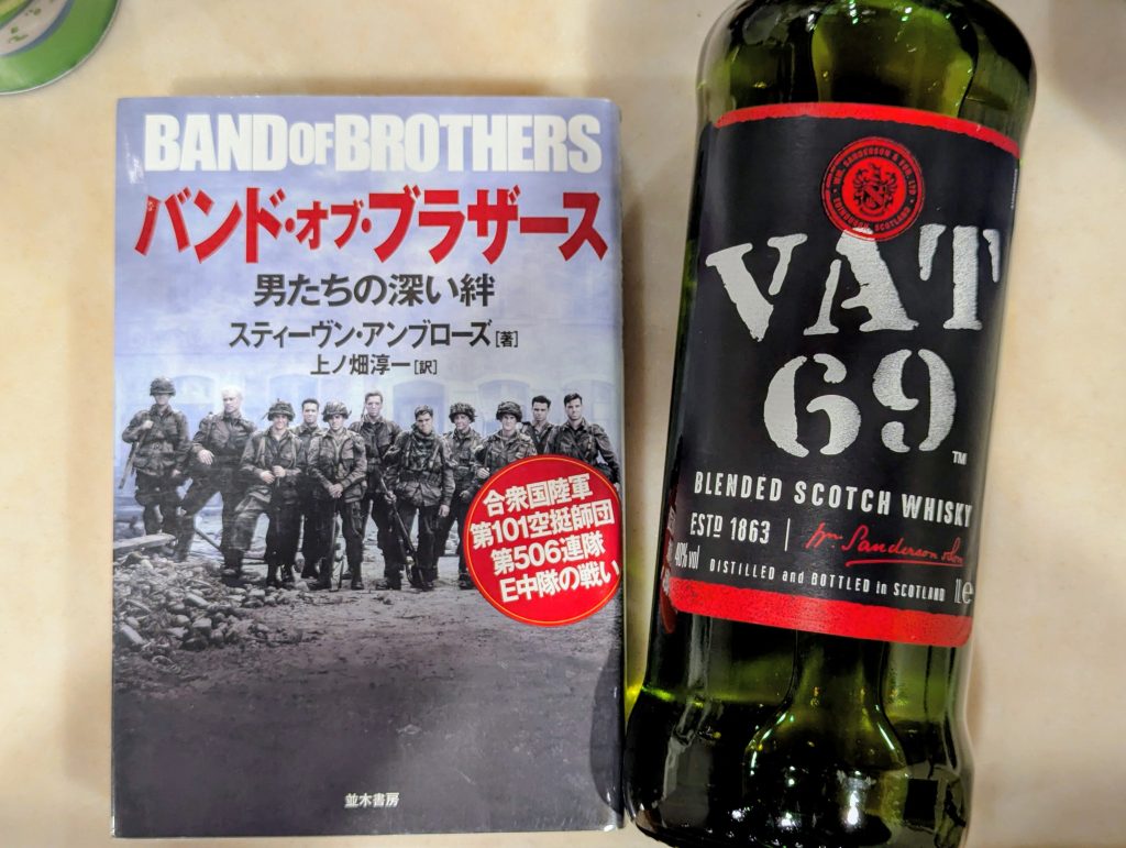 作品名：むふっ(*´艸｀*)✨<p>やっと届きました 英語なんざスラスラ読めるわけもないので日本語訳版、このぶ厚さが何ともうれしい(*´艸｀*)💕 小説はぶ厚ければぶ厚いほど、好きです ドラクエとかもですが、永遠に終わらなそうな時、 ダラダラ読んだりLvア [&hellip;]</p>
