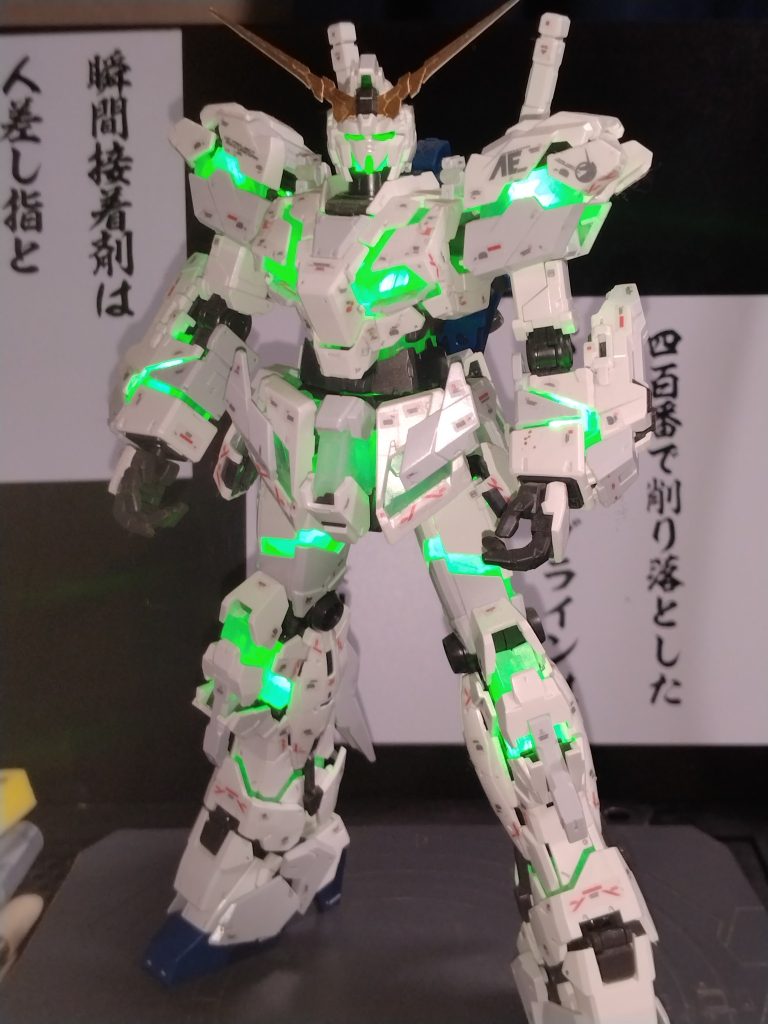 RG ユニコーンガンダム–3枚目/制作者：クワトロばじーな