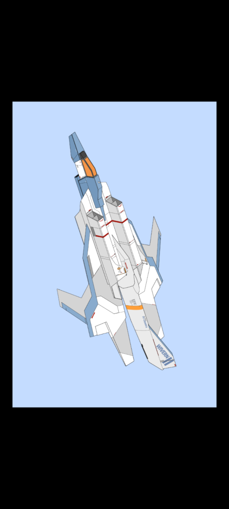 作品名：FF-08WR ll  [WIVERN ll]<p>FF-08WR ll &nbsp;[WIVERN ll]&nbsp; ワイバーンって飛行機いたでしょ。センチネルに あれの　つー　です。つー。（でっちあげ）</p>
