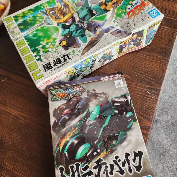 これでよろしいですか？