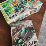 しばらく制作から離れていましたが、また感覚を取り戻すために、手軽に塗装を楽しめる[…]