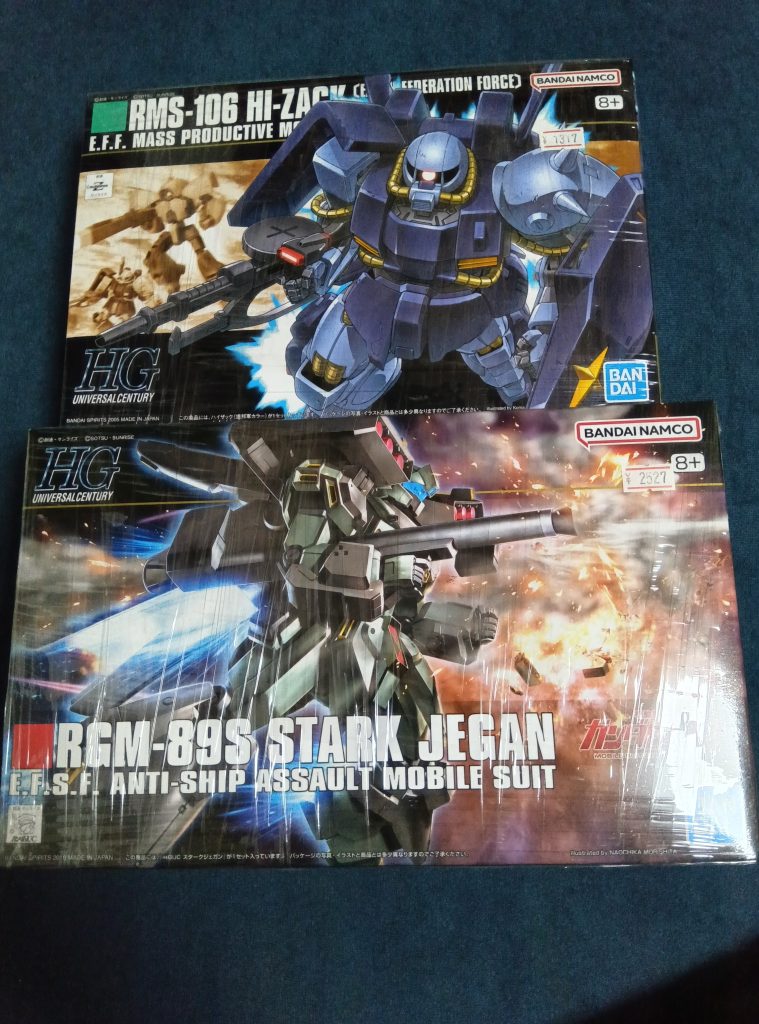 作品名：9連休初日<p>飲み物買い出しに行ったんだけどなぁ⋯</p>
