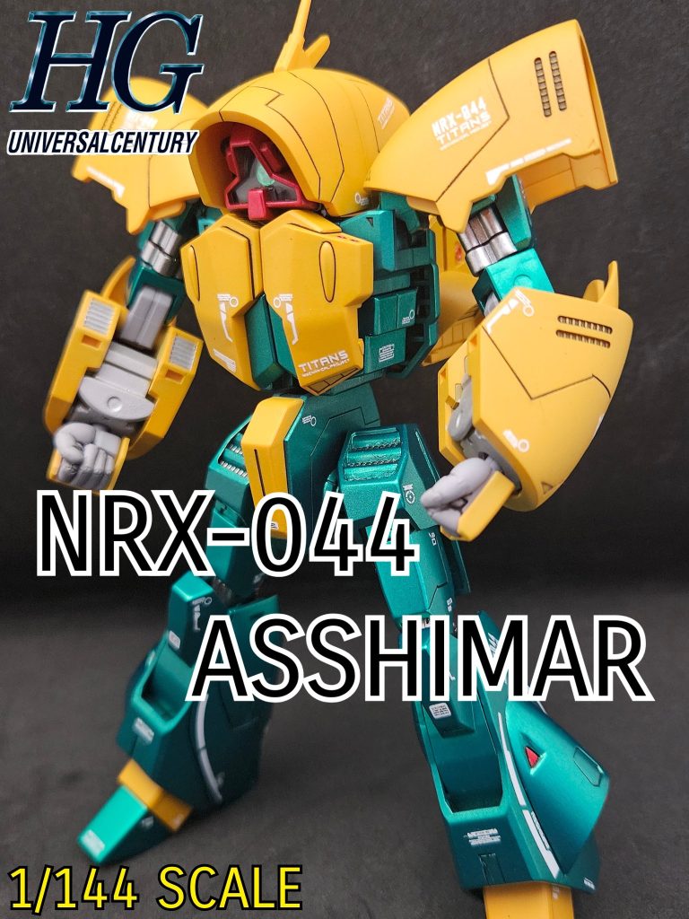 HGUC054 アッシマー 最高のシルエット！
