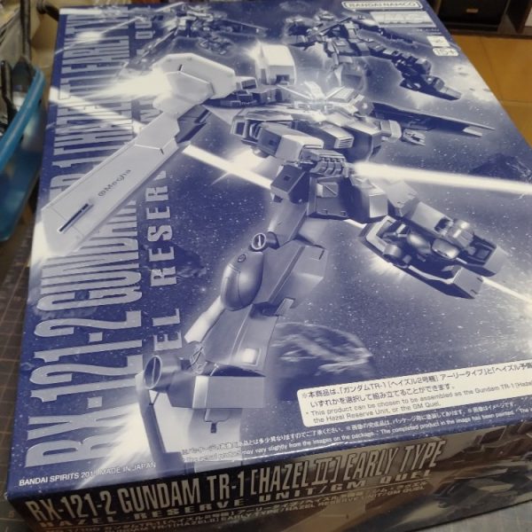 MGヘイルズ2号機アーリータイプ製作