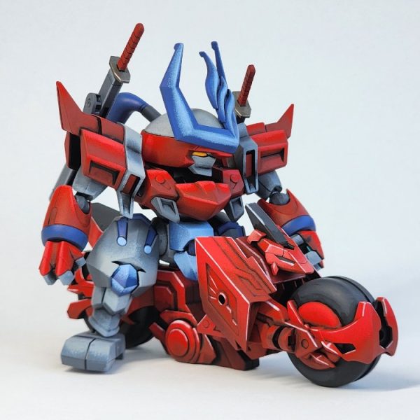 Trinity Rider