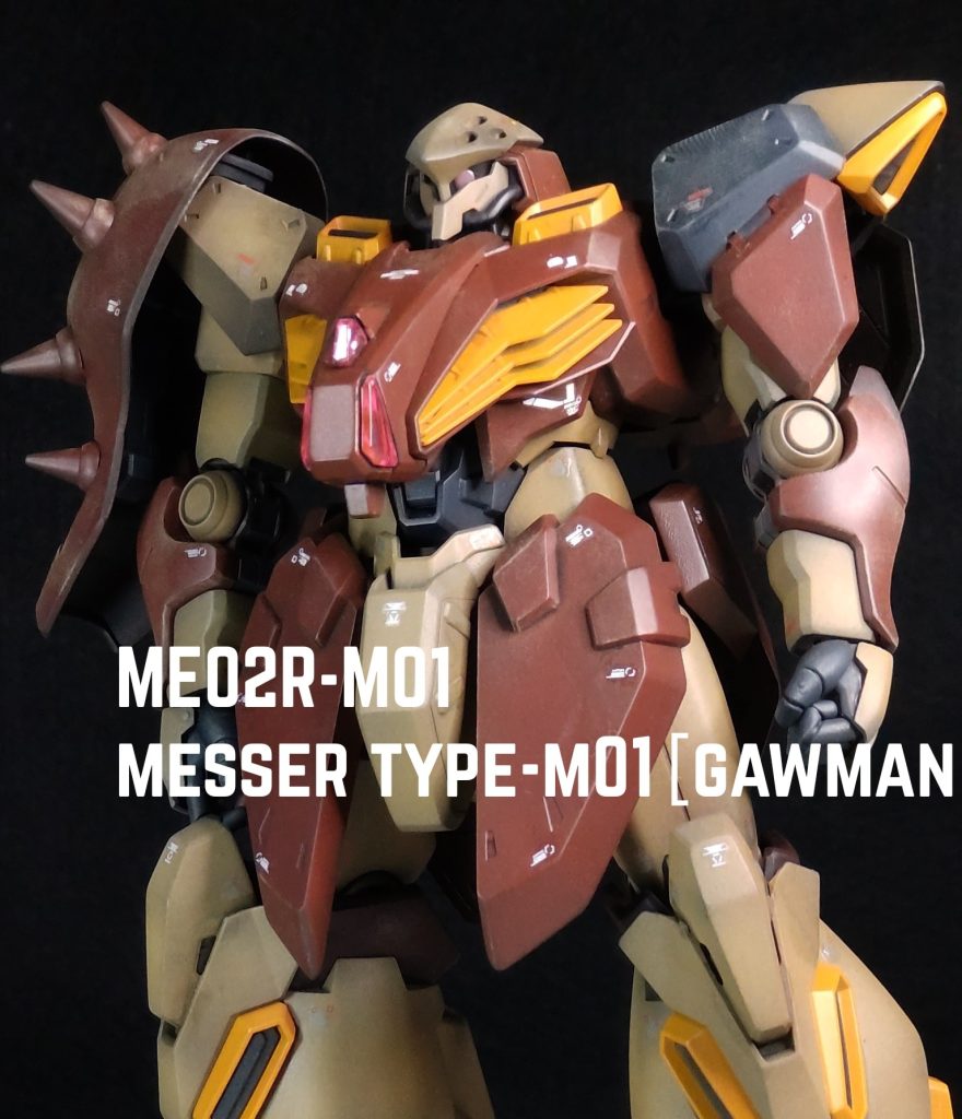 メッサーM01型