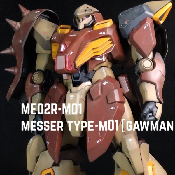 メッサーM01型