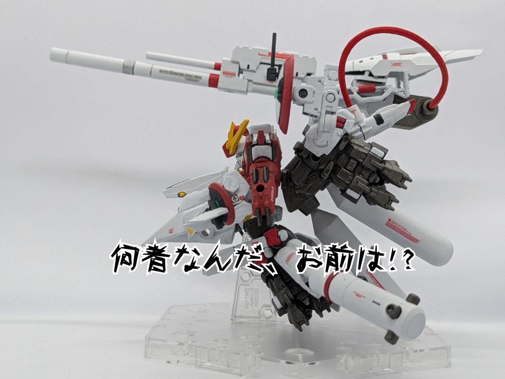 モビルスーツアンサンブル　ディープストライカーっぽい物