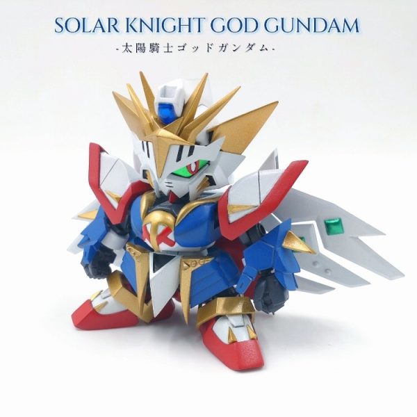 SDガンダム　太陽騎士ゴッドガンダム