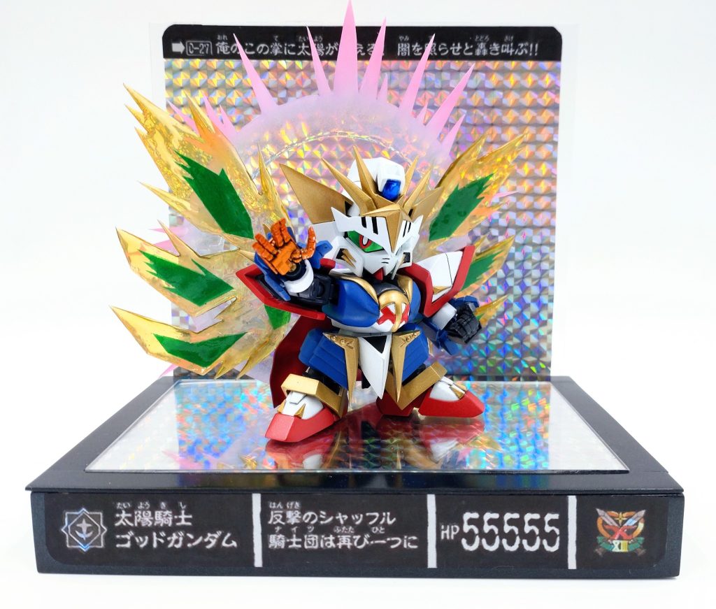 『新たなる騎士がまだ見ぬ伝説を切り拓く!!!』エフェクトパーツを追加したカードダス風台座ver.です💡&nbsp;&nbsp;&nbsp;
