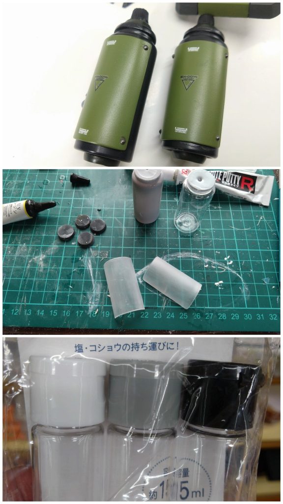 タンクは100均の3個入りスパイスボトル。一つを縦に切断しカバーに。プライマー無しで直にサーフェイサーを吹き付け塗装出来ました。お尻のパーツはレジンで作成し、先端の接合部はそのレジンチューブの口部分。余すことなく使える物は使う。
