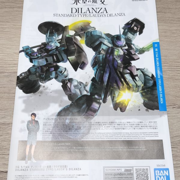 水星の魔女キャンペーン中は、当該作品のガンプラを作ります。次はこちらを作ります。（3枚目）