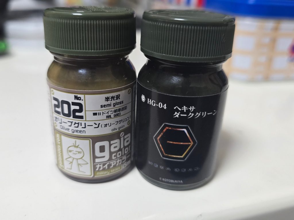 今回使用した緑です。