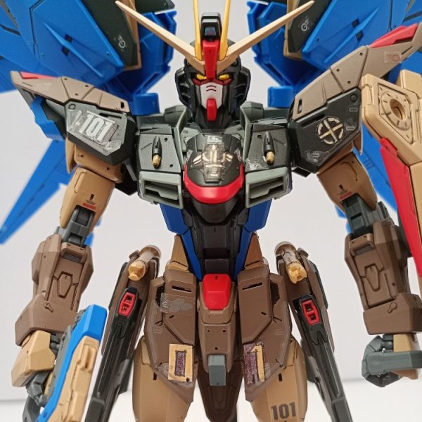 FREEDOM GUNDAM (MPX-101 MIKHAEL Mk. II