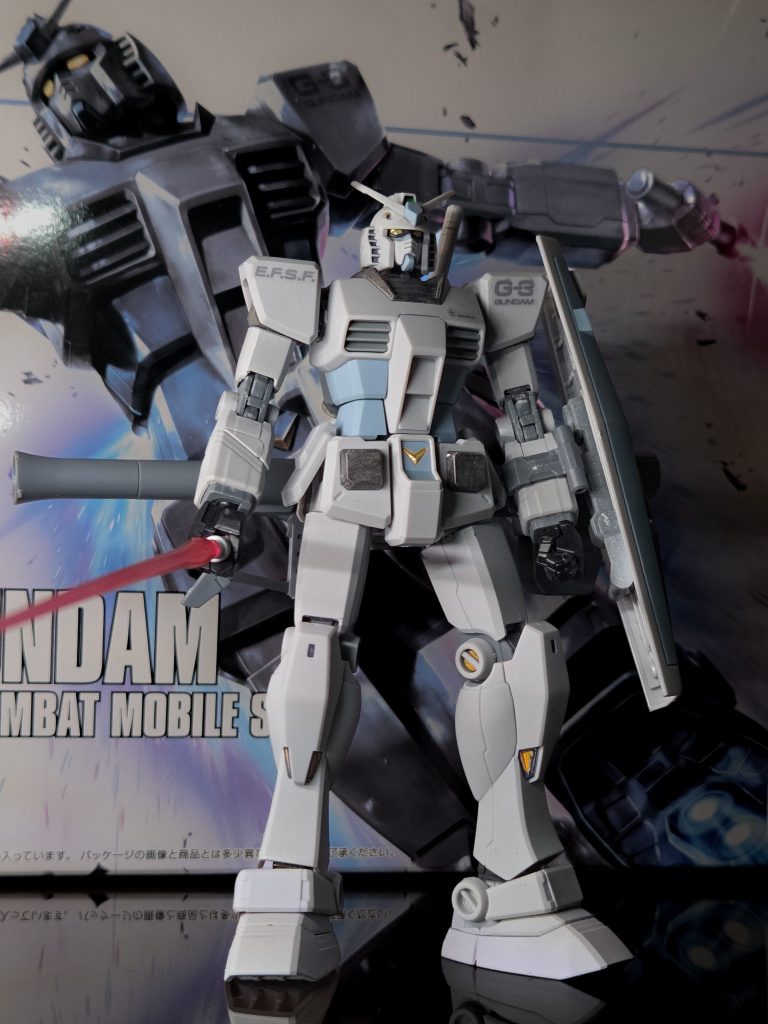Primer Gundam