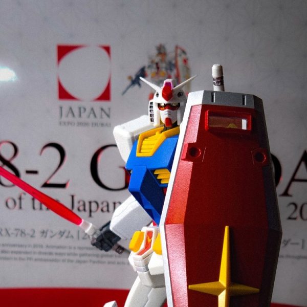 Rx-78-2 PR大使ドバイカスタム