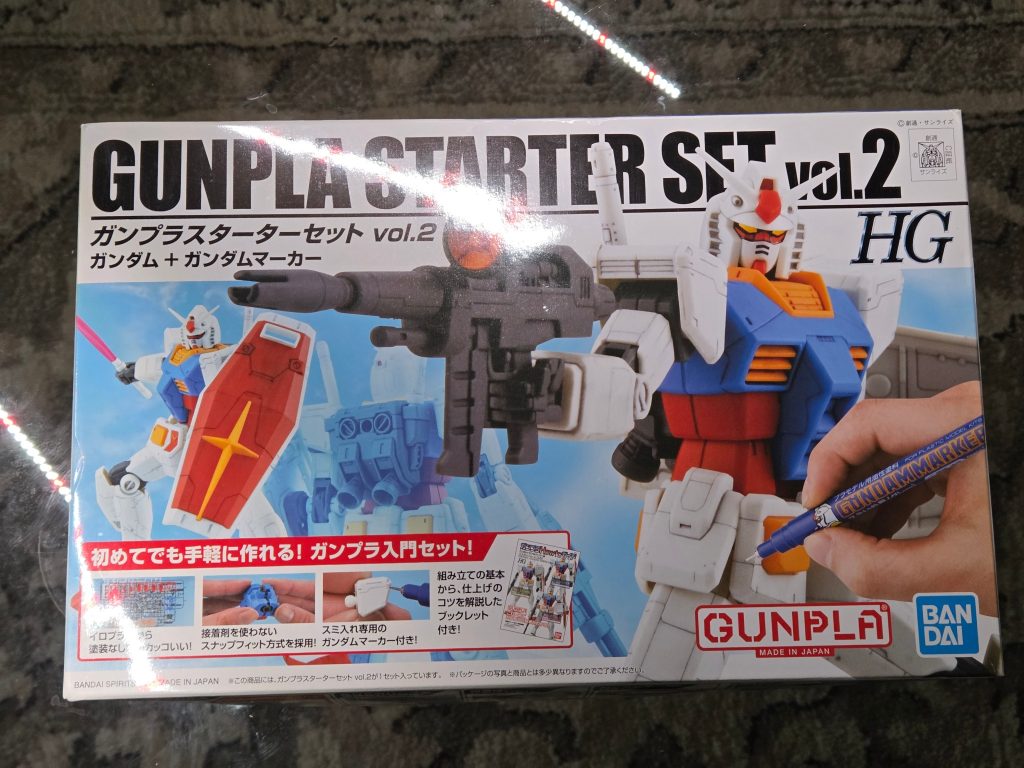 Rx-78-2 G30th starter set–2枚目/制作者：SeventyEight