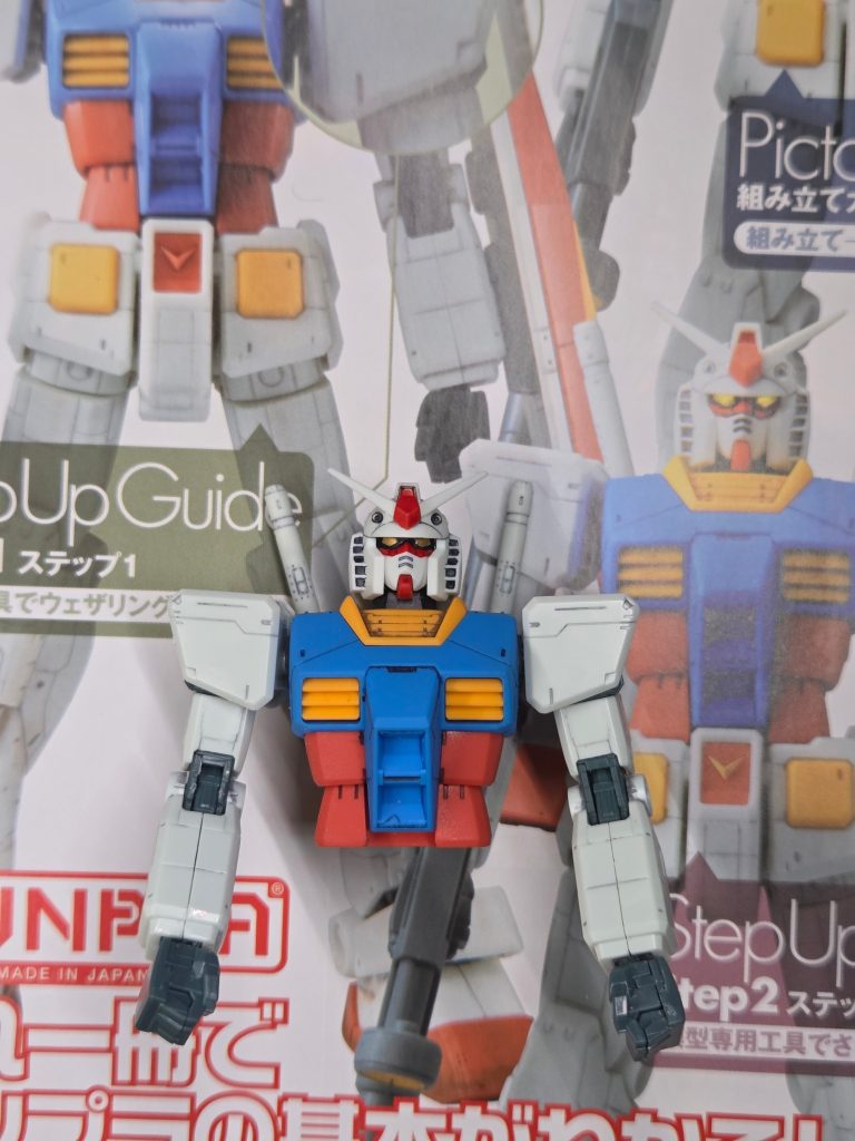 Rx-78-2 G30th starter set–4枚目/制作者：SeventyEight