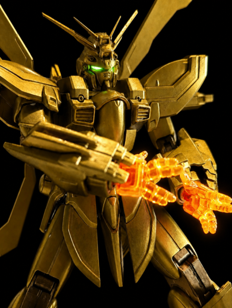 ゴッドガンダムハイパーモード