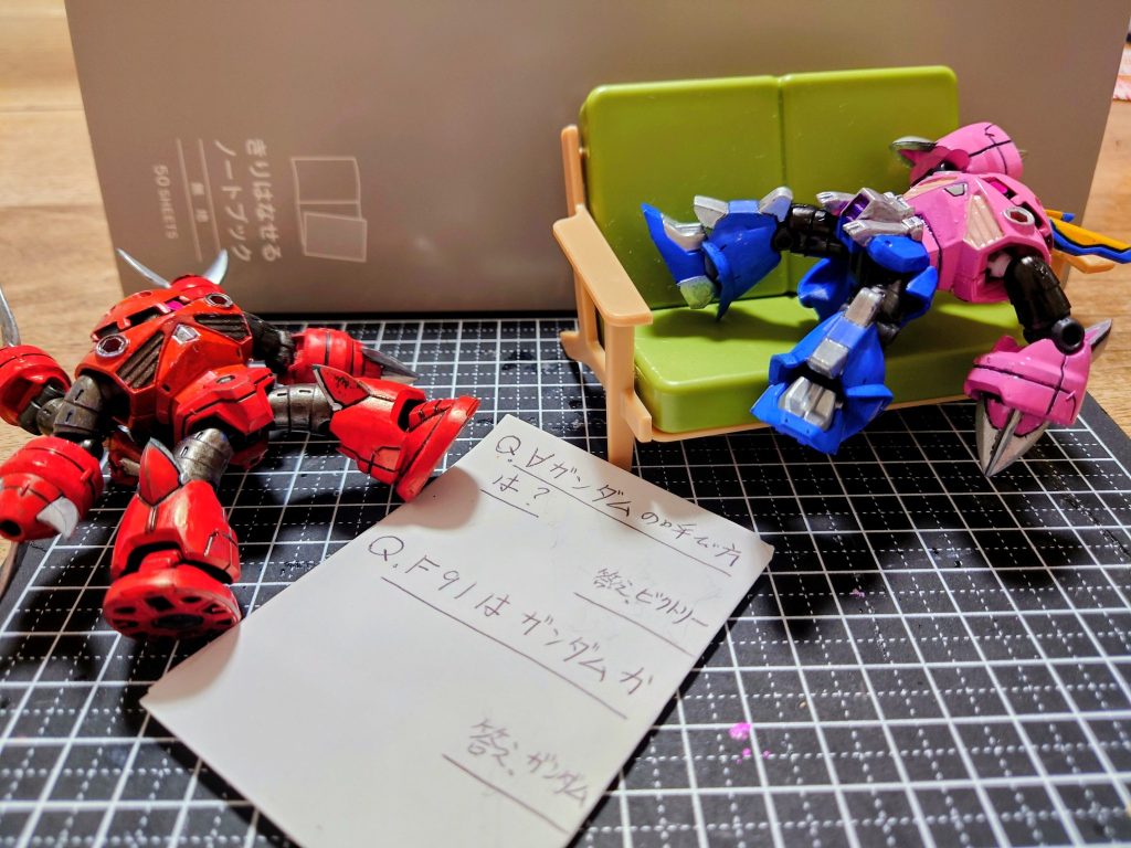 「ズゴー…ズゴー…zzzz」