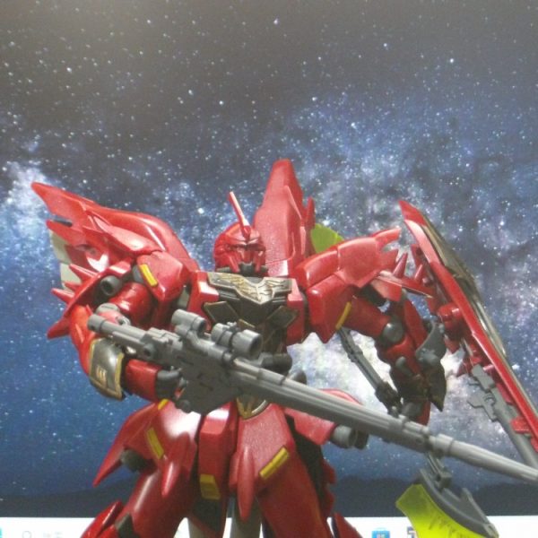 シナンジュ