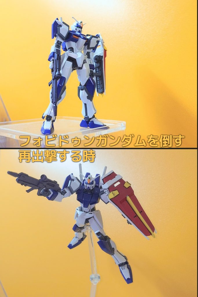 HGCE•デュエルガンダム(ストライクガンダム銃盾版)–2枚目/制作者：risuisei