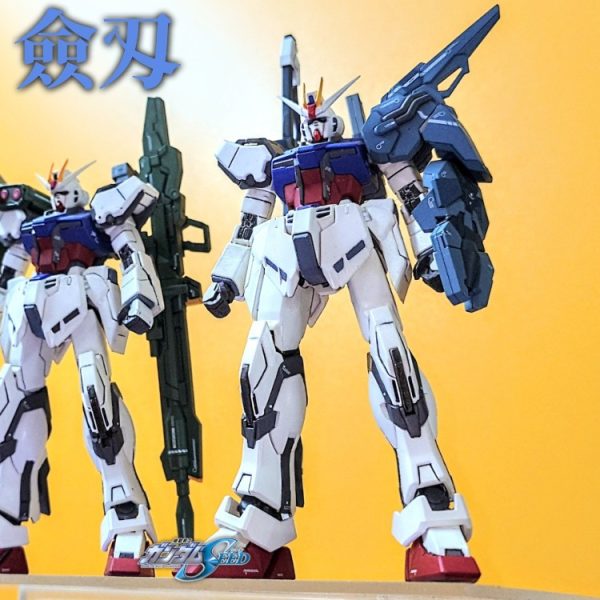 FIX•#0042•GFFN•ソードストライクガンダム