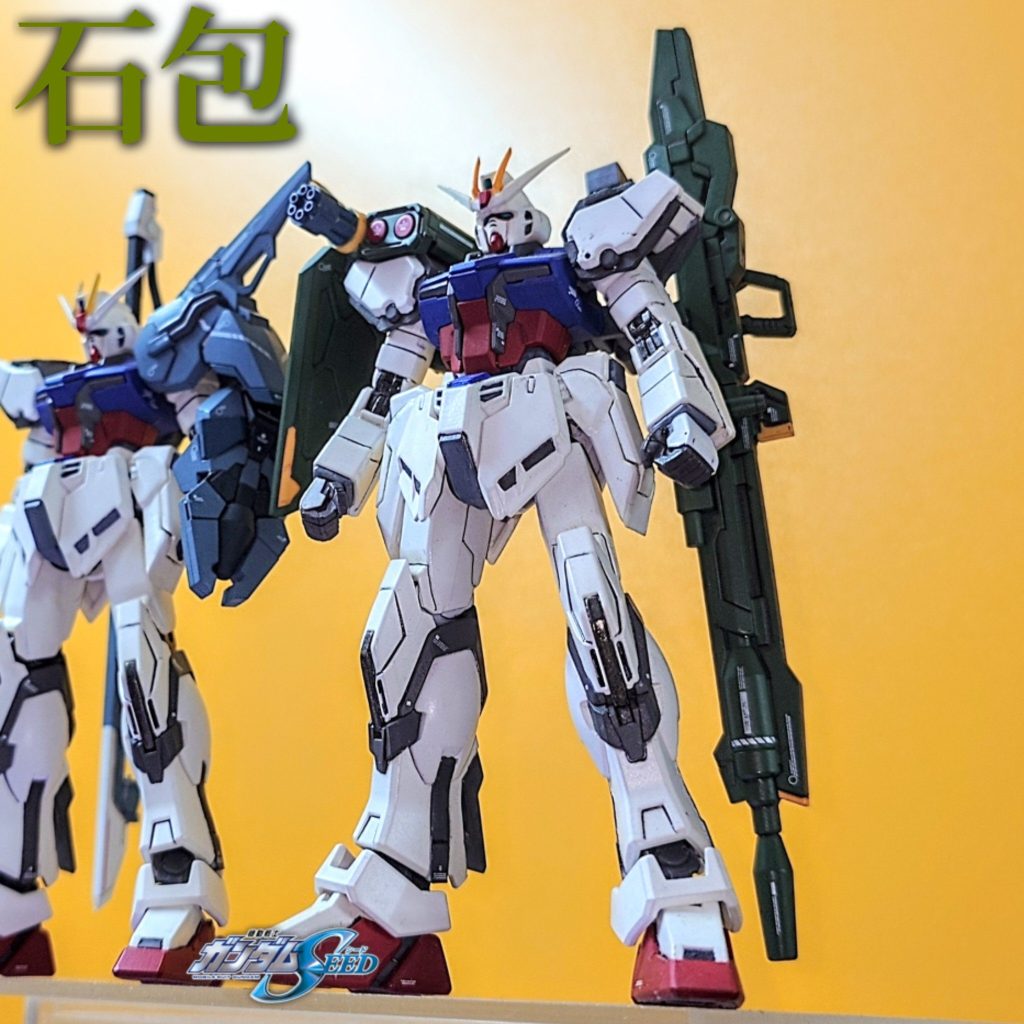 FIX•#0042•GFFN•ランチャーストライクガンダム