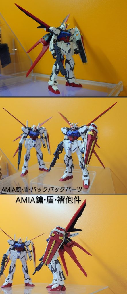 FIX•#0042•GFFN•ソードストライクガンダム–4枚目/制作者：risuisei