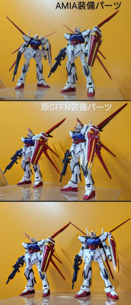 FIX•#0042•GFFN•ソードストライクガンダム–2枚目/制作者：risuisei
