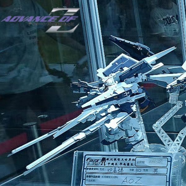 HGUC•ガンダムTR-1•ハイゼンスレイ•ラー•巡航形態