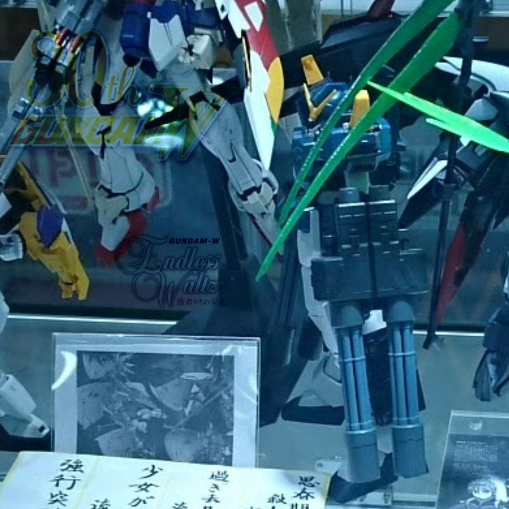 MG•ガンダムヘビーアームズカスタム•EW