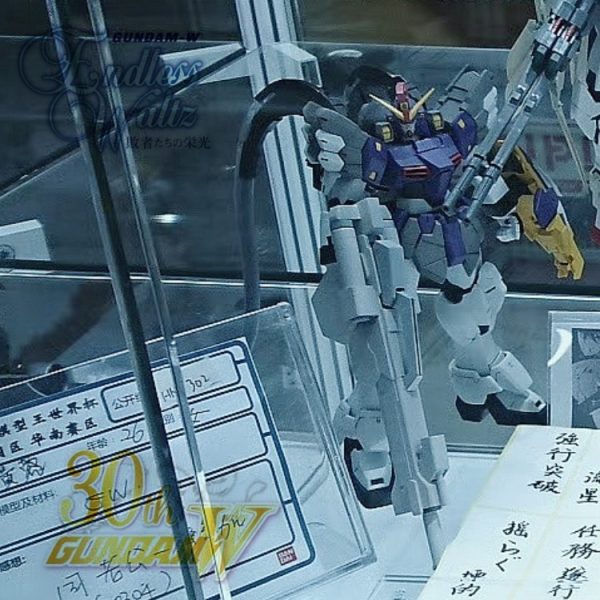 MG•ガンダムサンドロックEW(自爆修復型)
