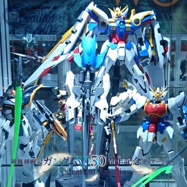 MG(旧)•ウイングガンダムEW