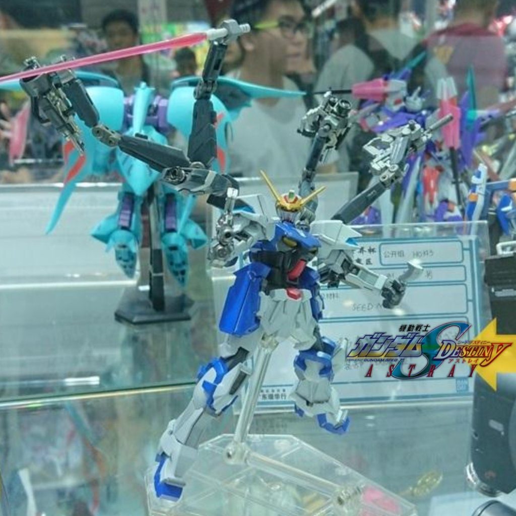 HGCE•ジェス用ガンダムアストレイアウトフレーム