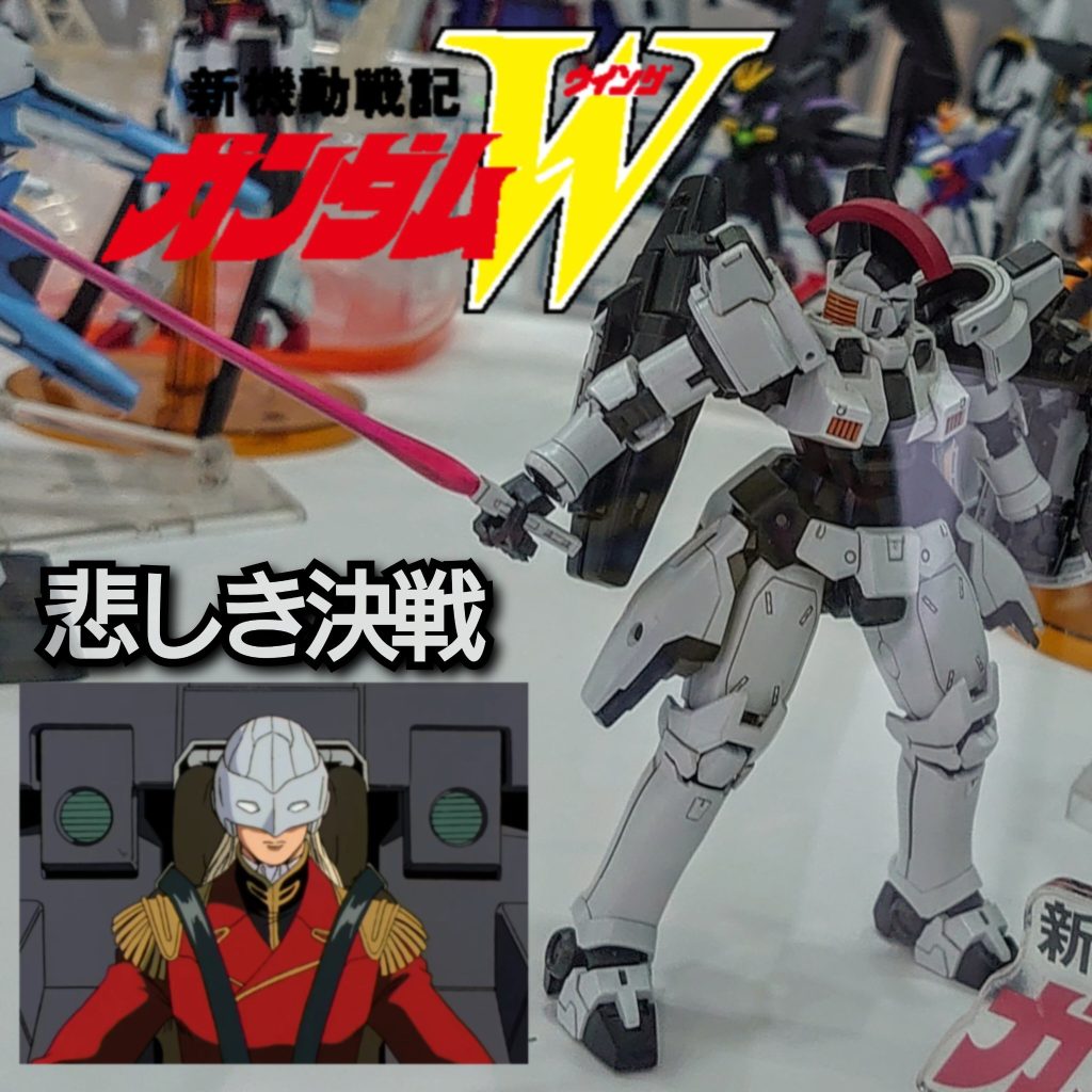 RG•トールギス(TV)