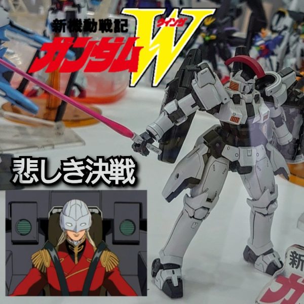 RG•トールギス(TV)