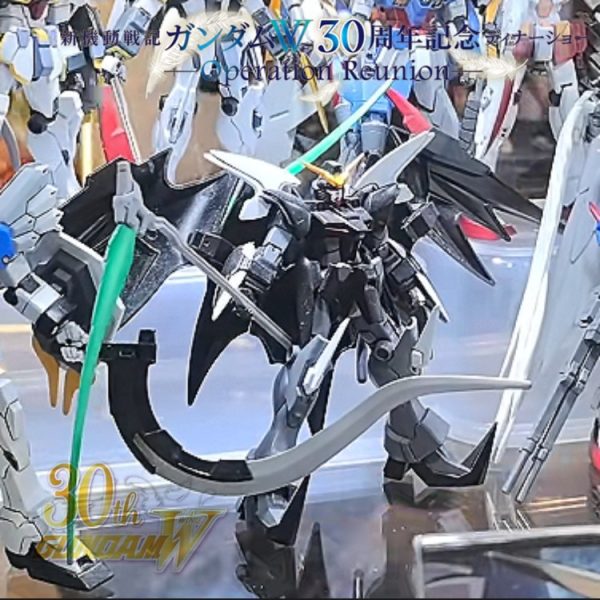 HGFA•ガンダムデスサイズヘルカスタム/EW