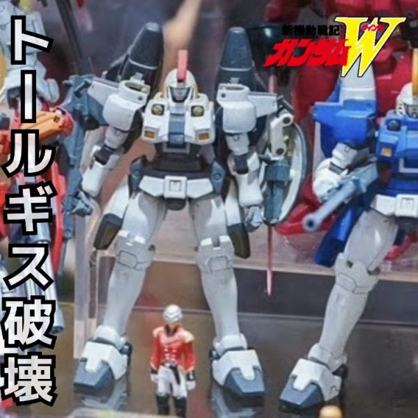AC•1/144•トールギス