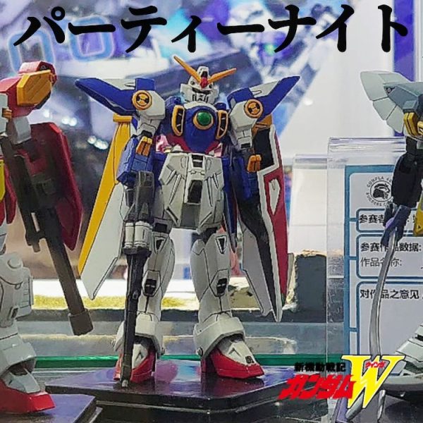 AC•1/144•ウイングガンダム