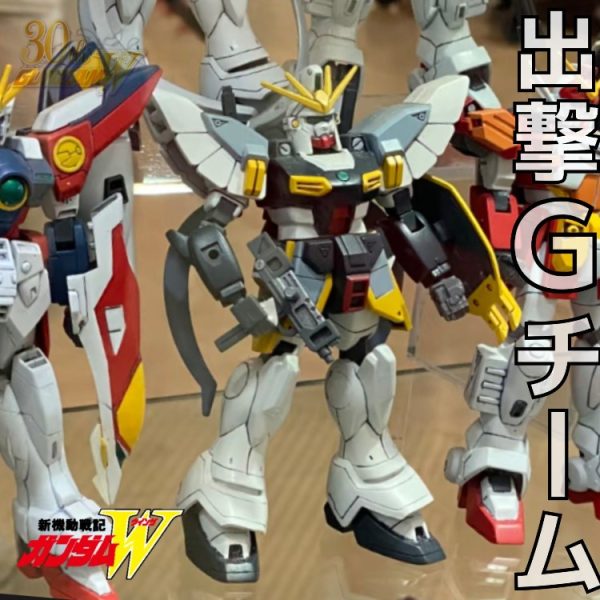 AC•1/144•ガンダムサンドロック•改/宇宙用