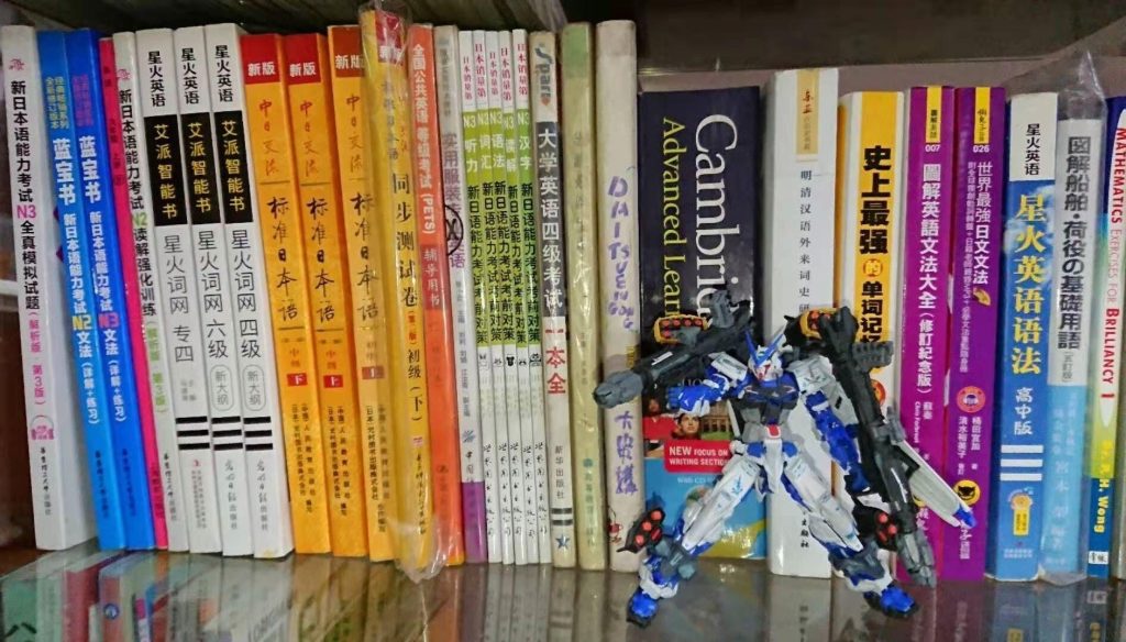 RG•ガンダムアストレイブルーフレーム(フルウェポン仕様)–4枚目/制作者：risuisei