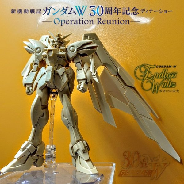 GK•1/100•ウイングガンダム•アーリーモデル